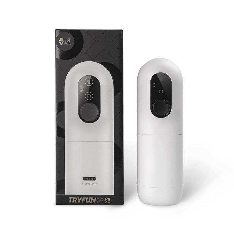 Black Hole Touch Wheel Telescopic Intelligent Aircraft Cup Men's Flirt