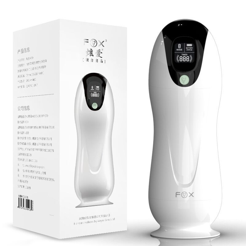 Automatic Male Masturbator Sucking Vibration Oral Sex Real Vagina Pocket Cat Penis Oral Sex Machine Toy