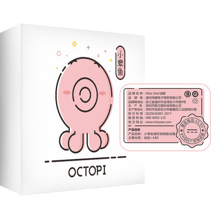 Octopus Electric Massage Egg Jumping Masturbation