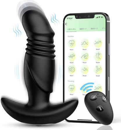 9 Vibration Modes Thrusting Anal Vibrator with Remote Control & APP